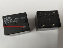 822E-1A-C 12VDC-40A | 822E-1A-C 12VDC-40A OTO ELEKTRONİK MARKET OTO BEYİN RÖLESİ