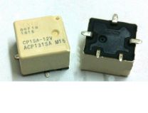 ACP131SA-CP1SA-12V-H69 | ACP131SA-CP1SA-12V-H69 OTO ELEKTRONİK MARKET OTO BEYİN RÖLESİ