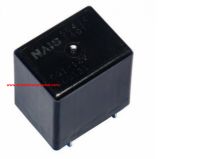 ACQ131-CQ1-12V | ACQ131-CQ1-12V OTO ELEKTRONİK MARKET OTO BEYİN RÖLESİ