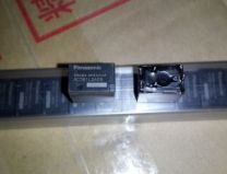 ACTB1L2A09 | ACTB1L2A09 OTO ELEKTRONİK MARKET OTO BEYİN RÖLESİ