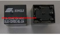 SLE-12VDC-SL-2A | SLE-12VDC-SL-2A OTO ELEKTRONİK MARKET OTO BEYİN RÖLESİ