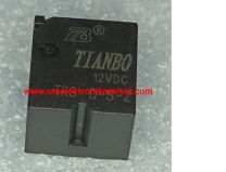 TIANBO 12 V DC- TRS D-S-Z | TIANBO 12 V DC- TRS D-S-Z OTO ELEKTRONİK MARKET OTO BEYİN RÖLESİ